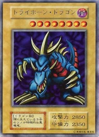 学歴と遊戯王カードの レア度 って似てるよね 三浦 伸之介 Note 学歴と遊戯王カードの レア度 って似てるよね 三浦 伸之介 Note