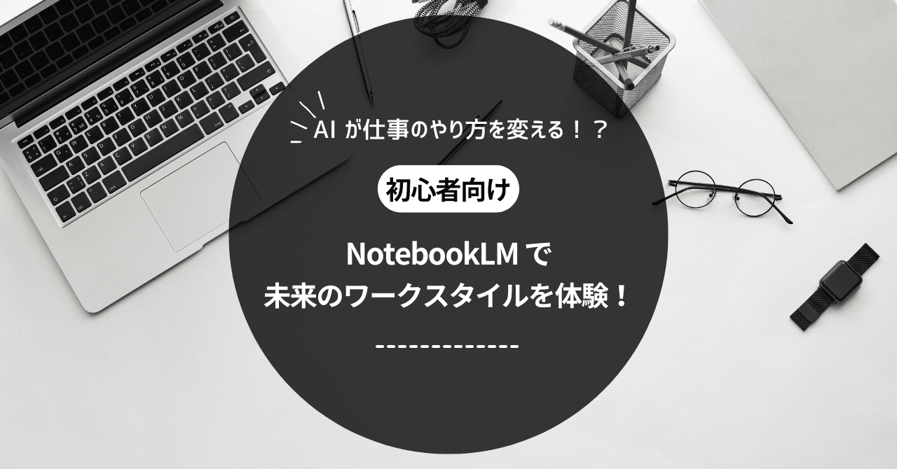 コンピューターの戦略意思決定利用 パソコンの正しい使い方 西順一郎