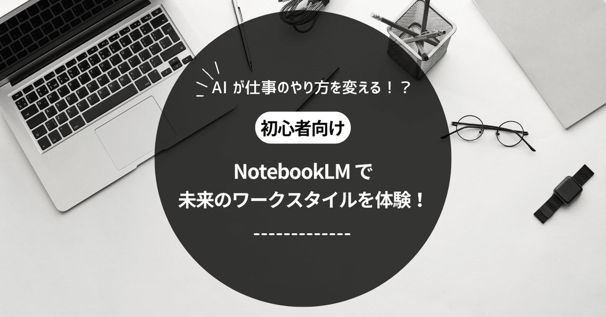経済法まとめノート 経済法まとめノート Clearnote-勉強ノートまとめ on X: