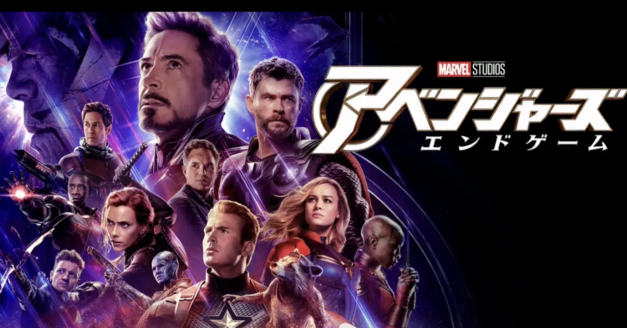 Amazon.co.jp: アベンジャーズ／エンドゲーム スチールブック [4K UHD+ 