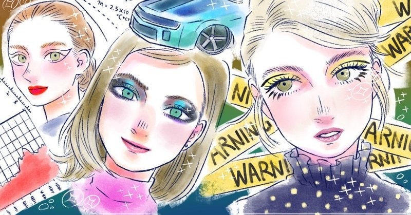 めちゃくちゃ顔の濃い女がコスメ沼に落ちたらてきめんに自分の顔面が好きになった話 藤見よいこ Note