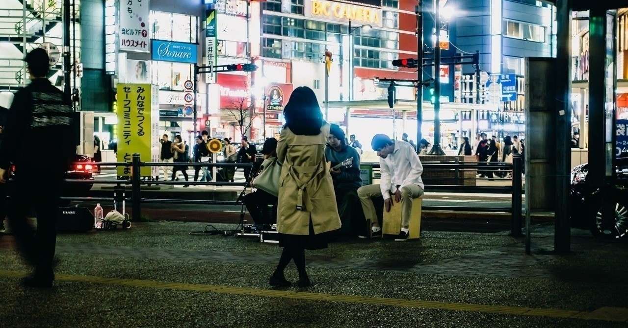 無許可の路上ライブがなくならない原因と 解決する方法 海保けんたろー 音楽とit Note