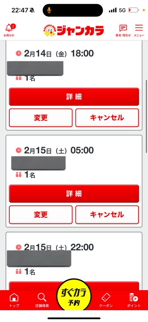 オーダイルハイレアリティデッキ プレシャスキャリー搭載 オーダイルハイレアリティデッキ プレシャスキャリー搭載 - メルカリ
