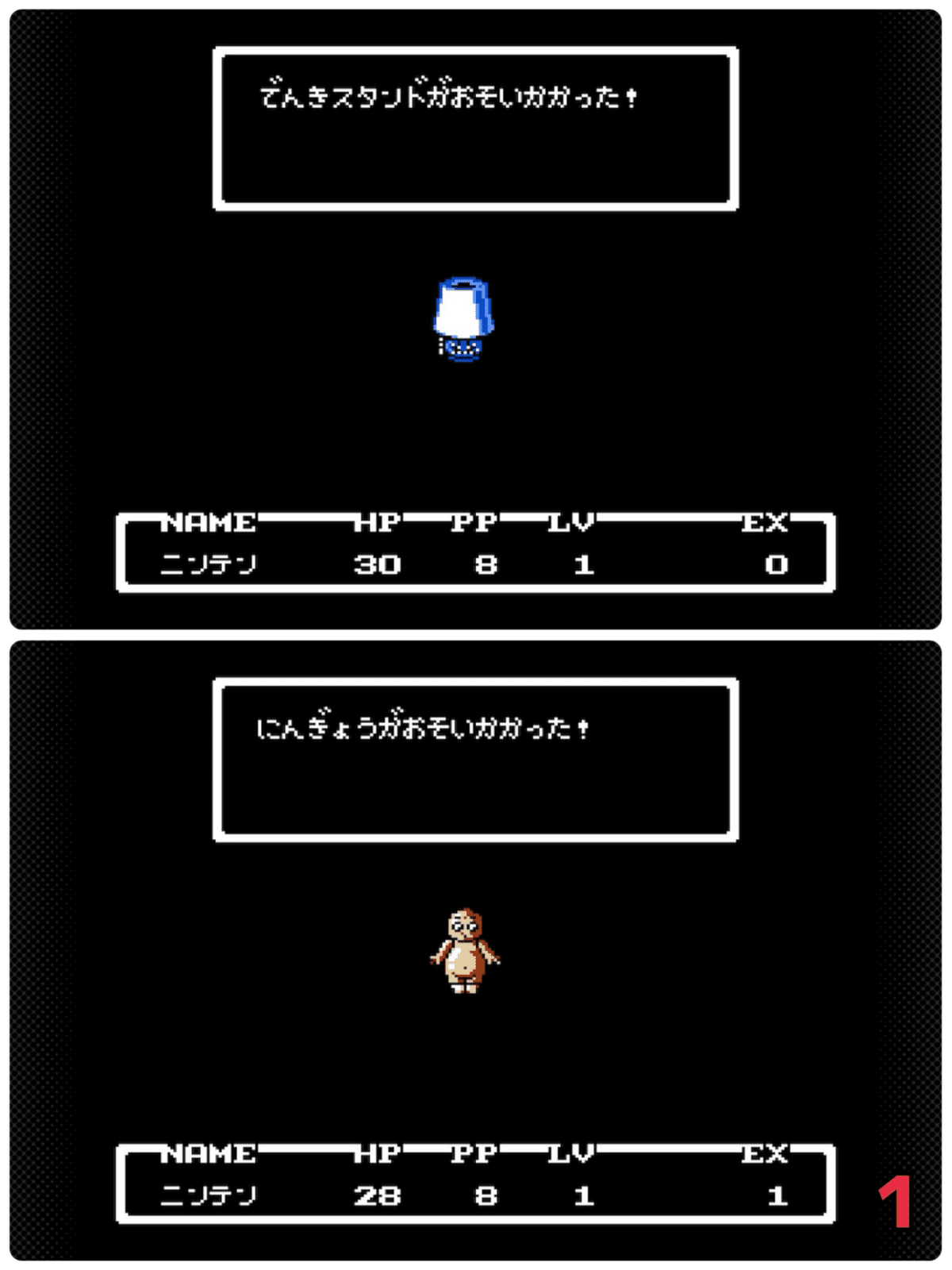 a25040127cp］GBA ソフト 箱 説明書付き まとめ売り 鉄拳