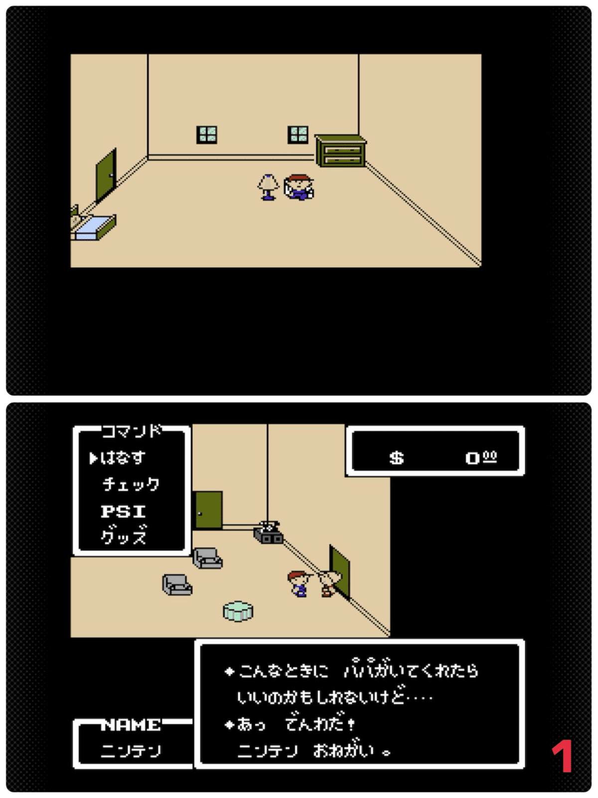 a25040127cp］GBA ソフト 箱 説明書付き まとめ売り 鉄拳