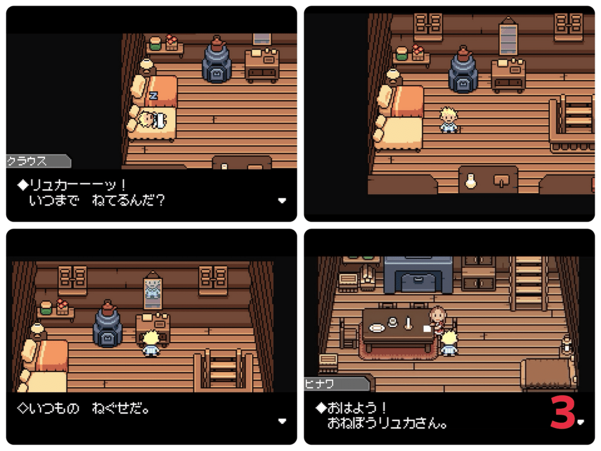 a25040127cp］GBA ソフト 箱 説明書付き まとめ売り 鉄拳