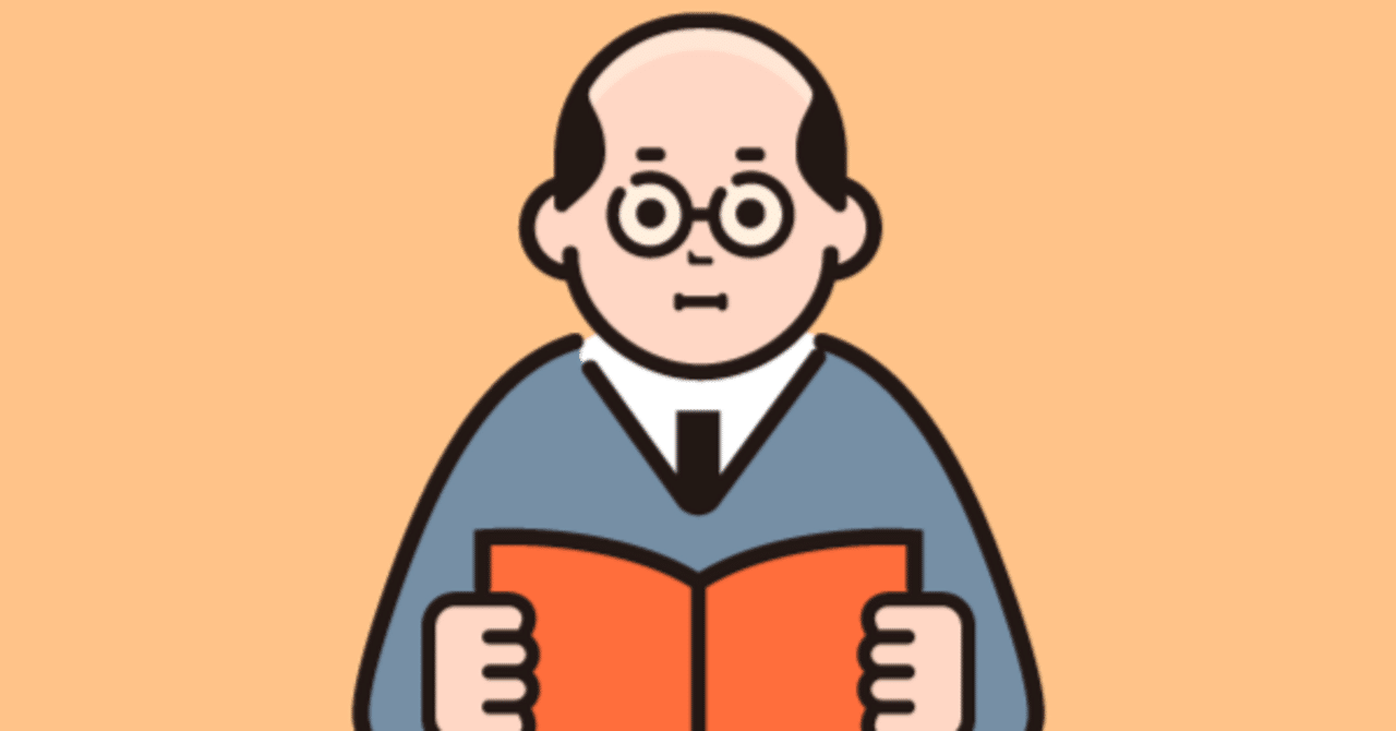 Amazon.co.jp: 英語で人生が変わる独学術 働きながらTOEIC（R