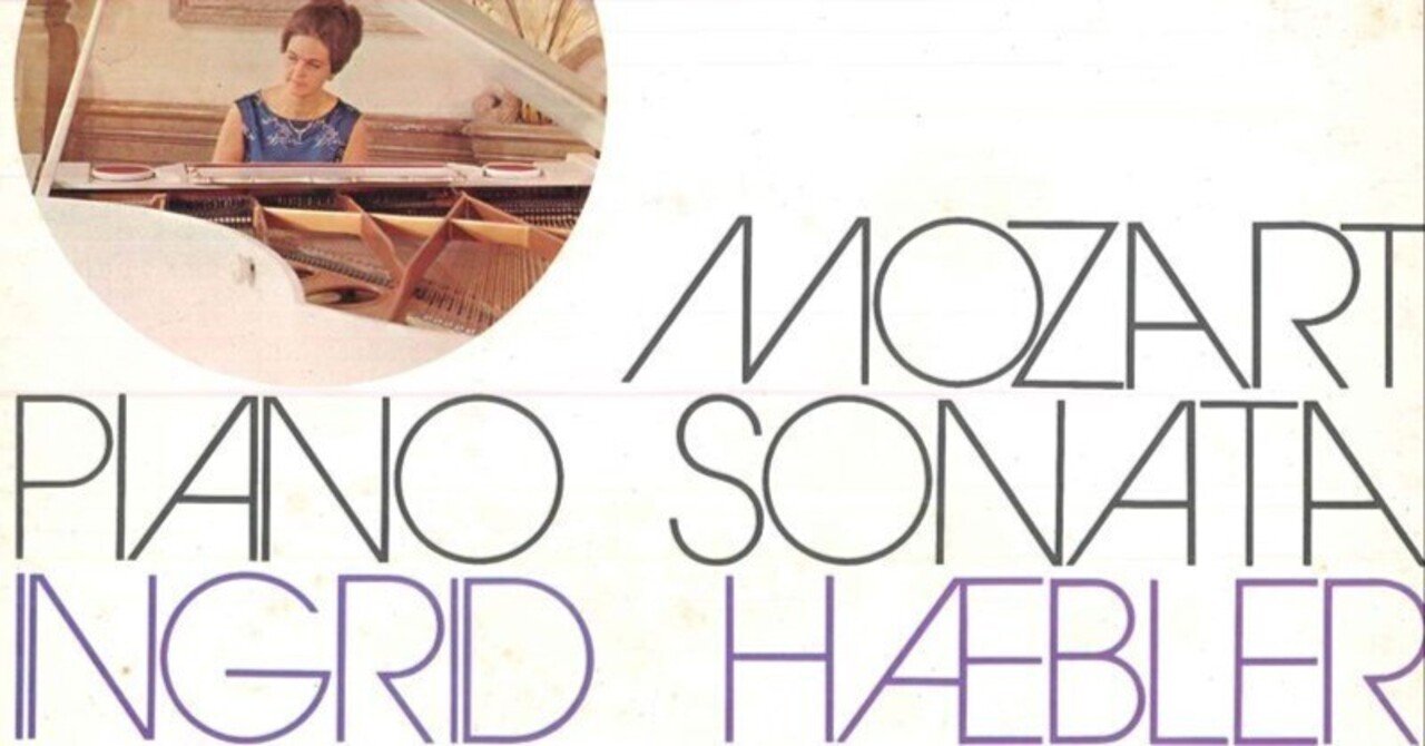 モーツァルト＆シューベルト：作品集 イングリット・へブラー（34CD）