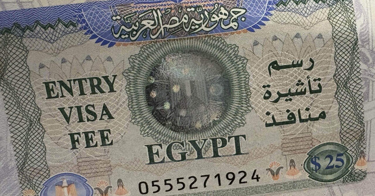 エジプト・トルコ旅行記①｜sachiko