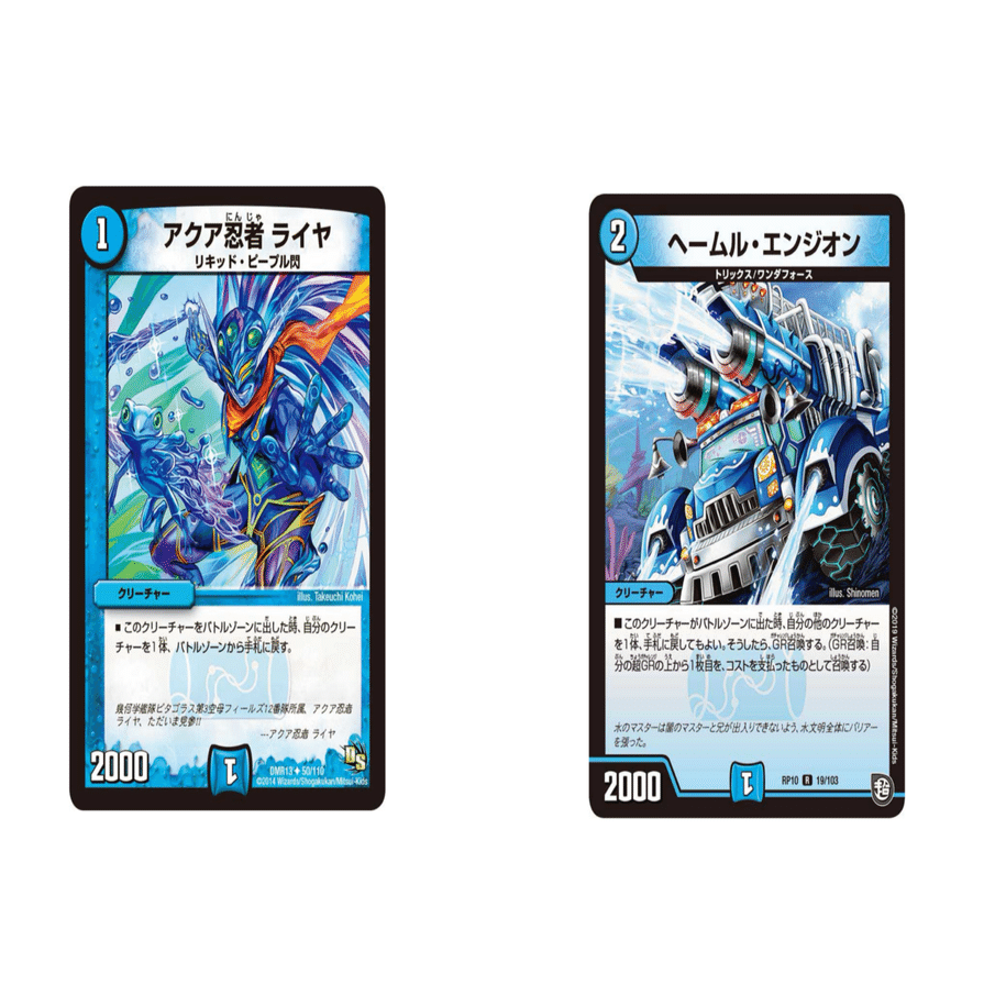 デュエマループデッキ『ズンドコデッキに革命！？ヨビニオン・トライブ