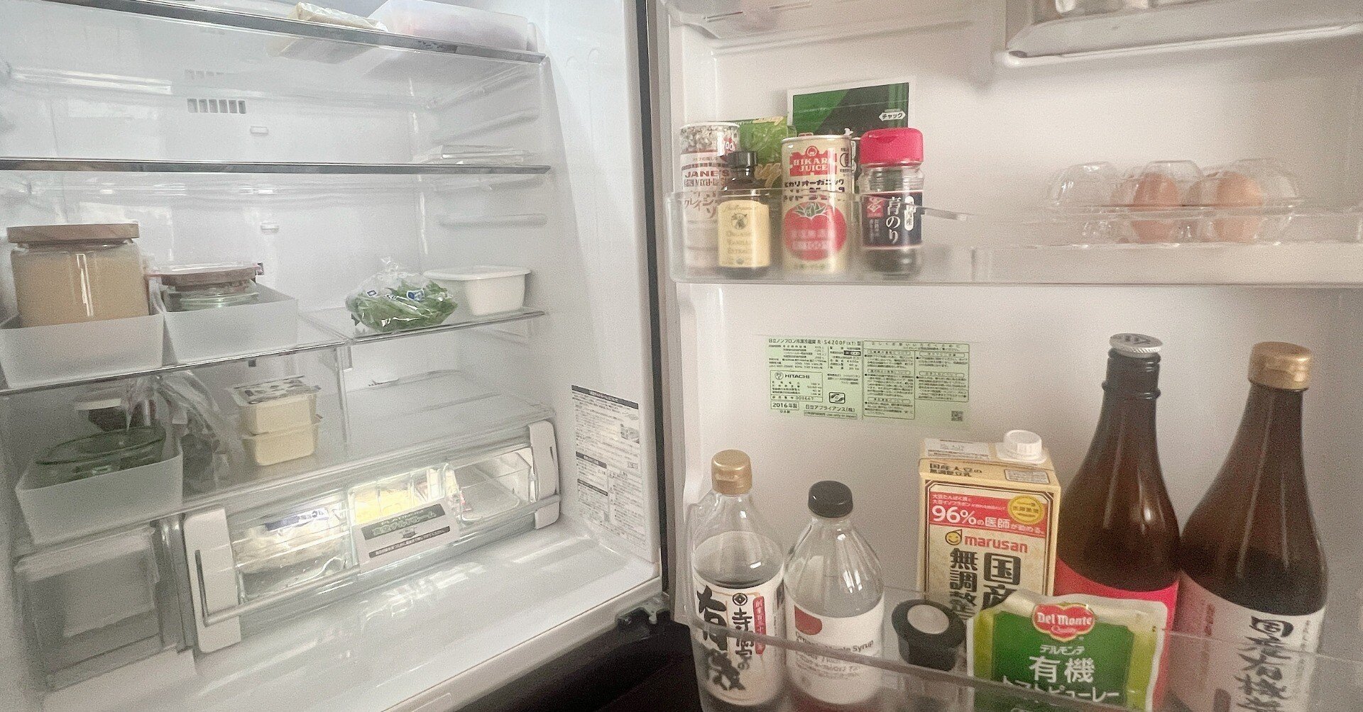 Hsu Myat Yati／発送方法修正】冷蔵庫 Hsu Myat Yati／発送方法修正