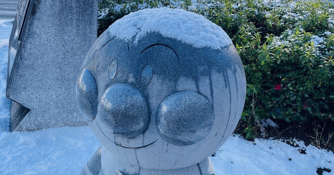 仙台アンパンマンミュージアムまでのかわいい石像の記録｜そういちろう