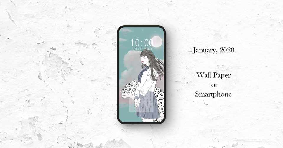 35 Iphone 壁紙 カレンダー 2020 1月 無料のhdの壁紙画像