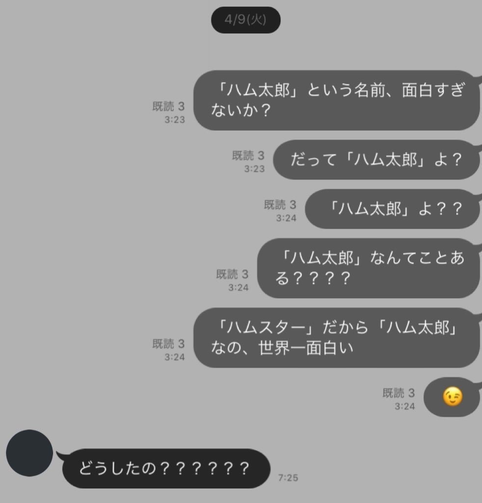 面白いな 苦手だなと思う言葉をまとめてみる Yaku Busoku Note 面白いな 苦手だなと思う言葉をまとめてみる Yaku Busoku Note