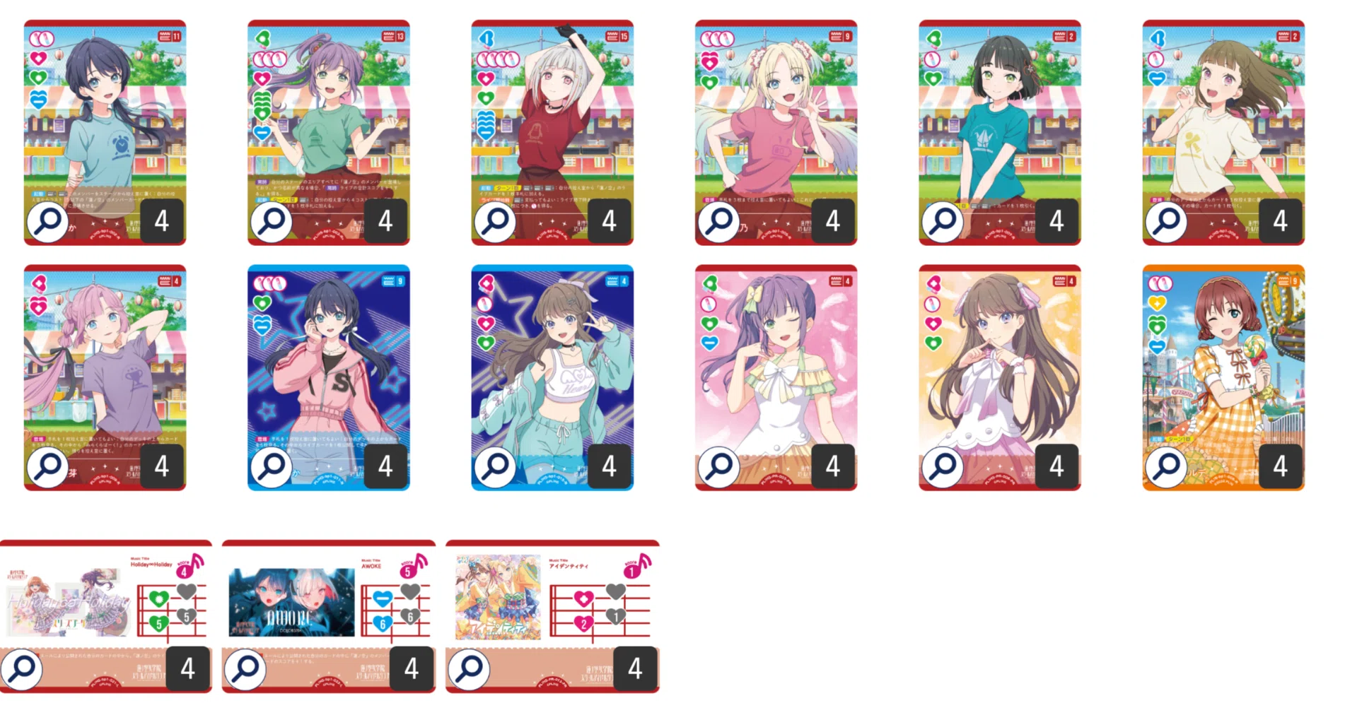 ヴァイスシュヴァルツ ラブライブサンシャイン 8電源デッキ 【公式通販】
