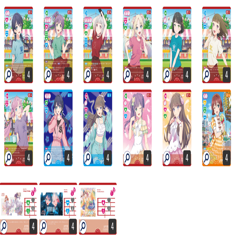 ラブカ】デッキ解説: 3ユニット with エマ・ヴェルデ｜ミウミ@ラブカ