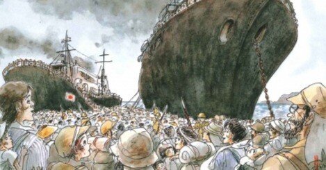 引揚げ記念碑・資料館まとめ｜Fumikah