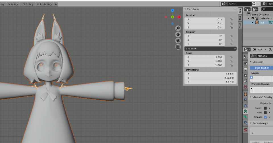 ロポリこんちゃん解体新書 Blenderと和解せよ ないとう Note