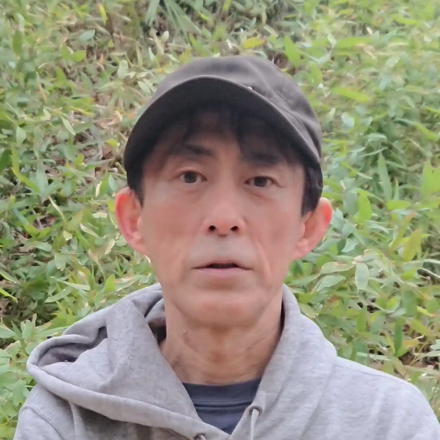 鶴見済