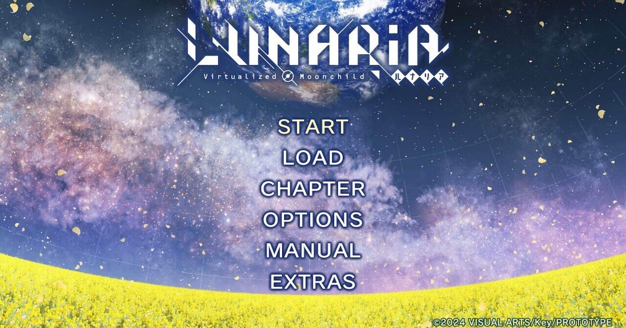 Beep21』・キャラクターデザイン窪岡俊之氏が語る「LUNAR