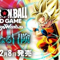 環境最強クラスの悪ブウに、ベジットで抗いたい！ドラゴンボール