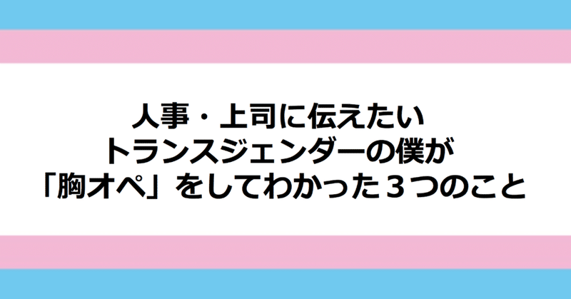 スクリーンショット_2019-12-30_16