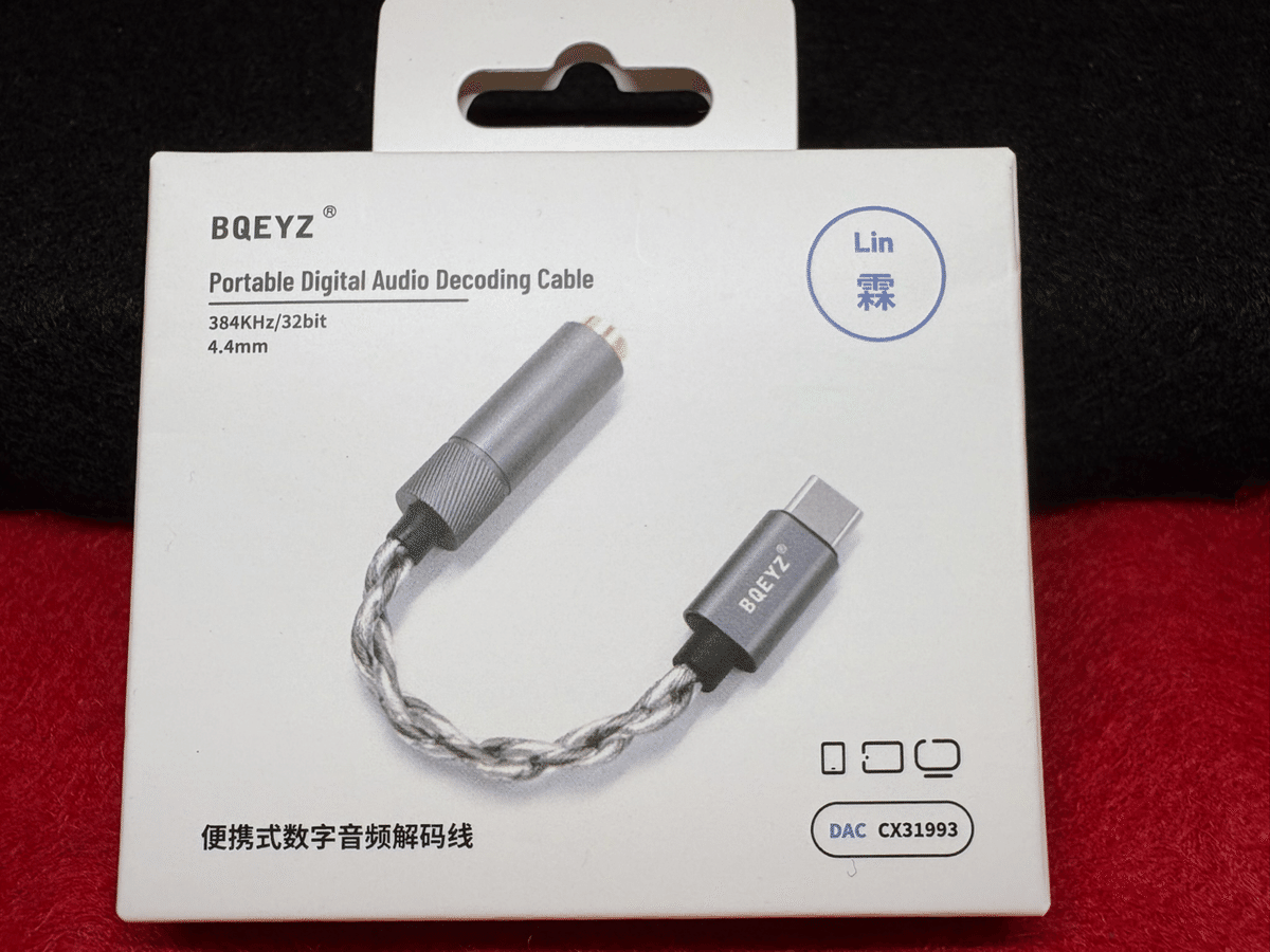 BQEYZ Audio_Japan】BQEYZ-Linレビュー｜のぶ