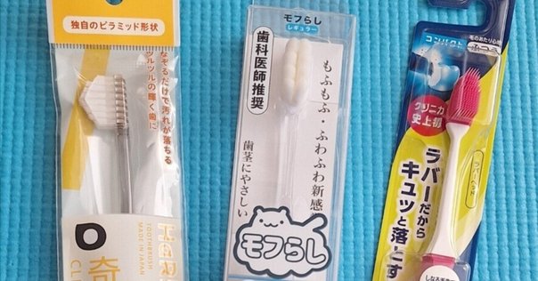 日記】さとう式リンパケア用ブラシ買った｜まいのこ