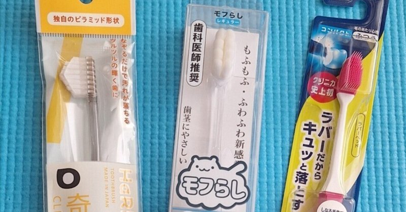 楽天市場】チョンダムスタイル ダブルアクション ヘアブラシ