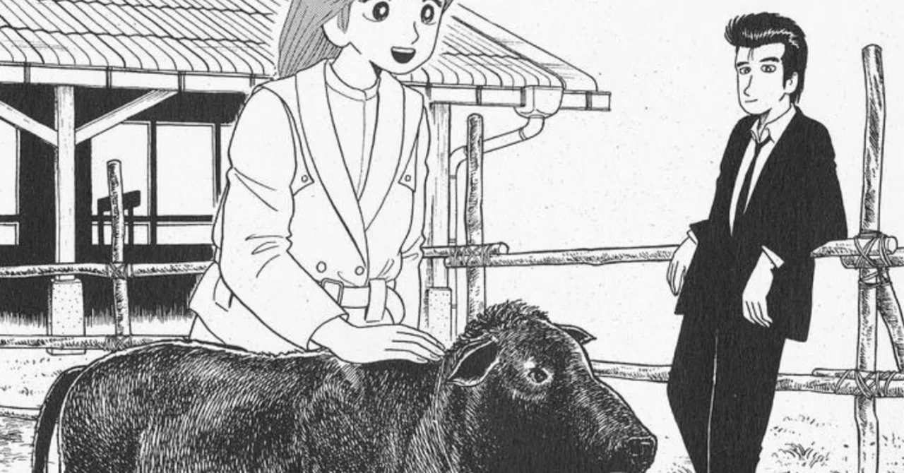 美味しんぼ」再読備忘録2024‐2025「牛肉の力」‐第六巻「牛肉の力」第7