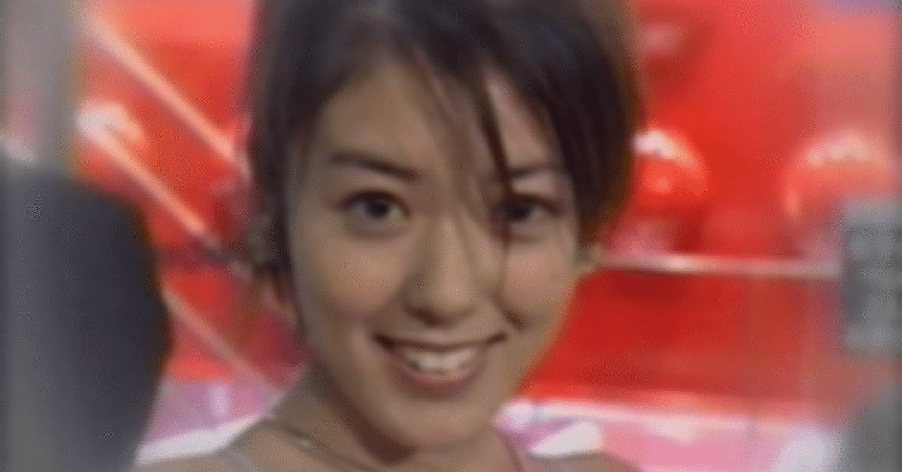 素人　流出　松本久美子 1990年代後半に活躍したグラビアアイドル・梶原亜紀について｜エンターくん