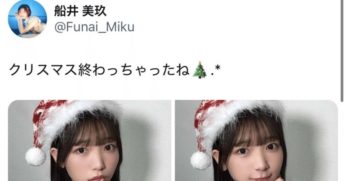 SHEINについてです。これって不在ってことですか？不在場合