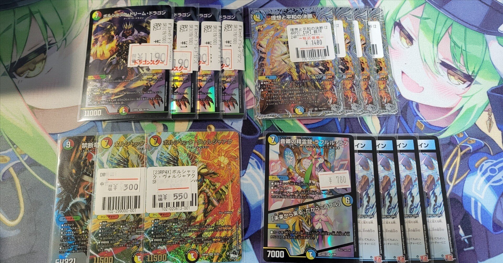 最近組んで試してみたデッキの感想|三升 最近組んで試してみたデッキの感想|三升