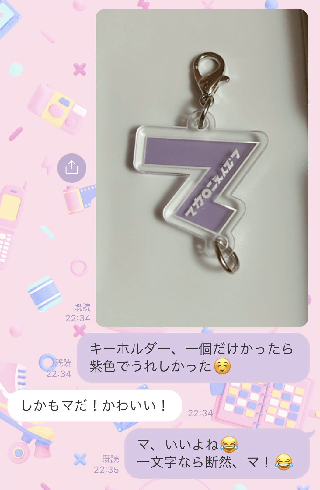 マカロニえんぴつのライブに行った｜もぬち