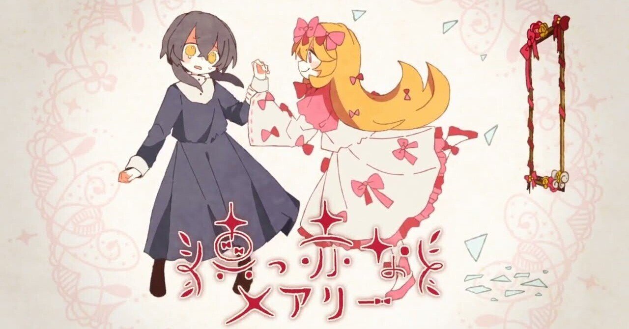 【廃盤】ほんじつはスイーツなり⁄れいな【ボカロ】 piapro | ふわP（すとり）のピアプロリンク