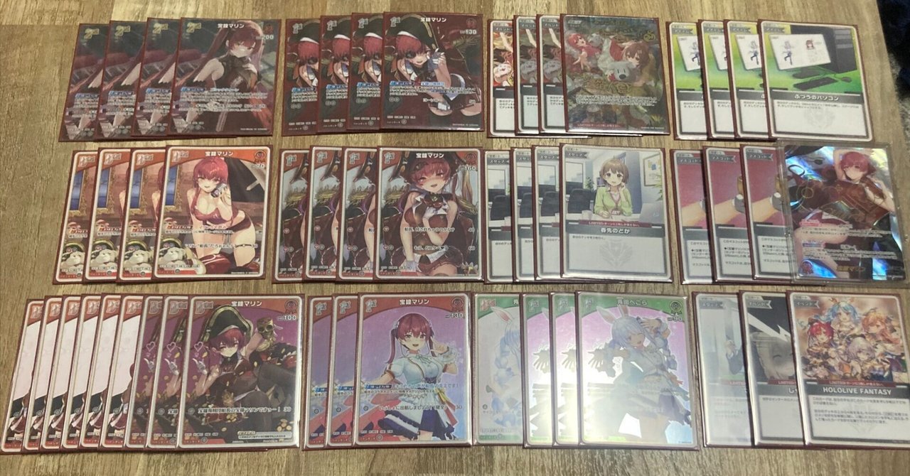 マリンデッキ解説｜yaya3