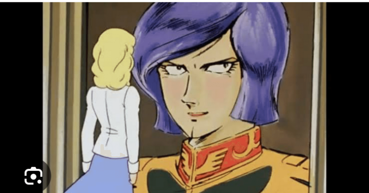 イセリナ - ナイトガンダム パズルヒーローズ攻略 Wiki【イセリナ