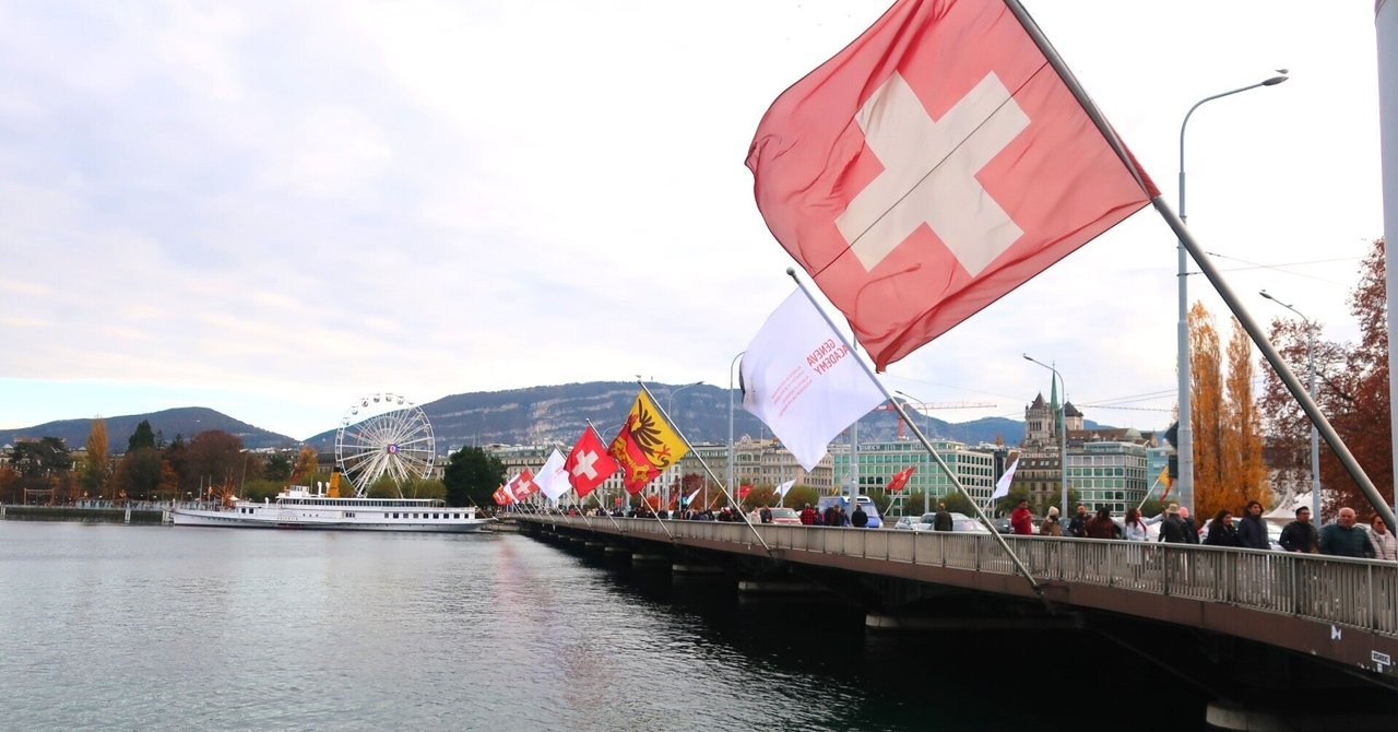 唯一品！MS65★息をのむ都市景観！1896スイス「ジュネーブ国立博覧会」 唯一品！MS65☆息をのむ都市景観！1896スイス「ジュネーブ国立