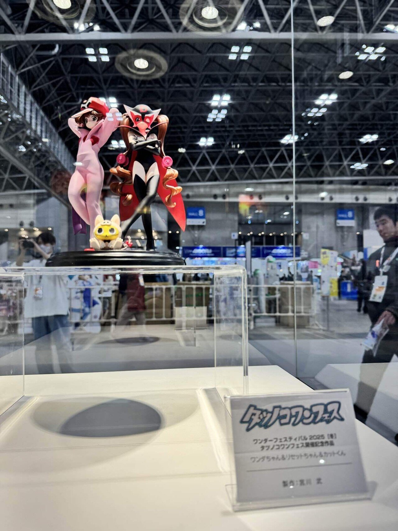 Wonder Festival 2025 Winter。｜氷雨