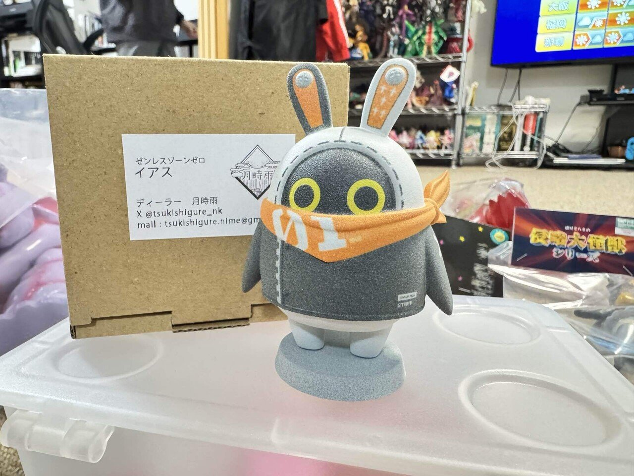 【ゼンゼロ・公式】ぬいぐるみ　ガブットボンプ　ディニーボンプ　セット ゼンゼロ・公式】ぬいぐるみ ガブットボンプ - メルカリ