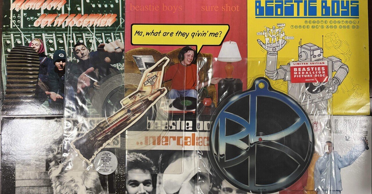 Beastie Boys - 10インチ シングルス|HIP HOP JUNKIEEES Beastie Boys - 10インチ シングルス|HIP HOP JUNKIEEES