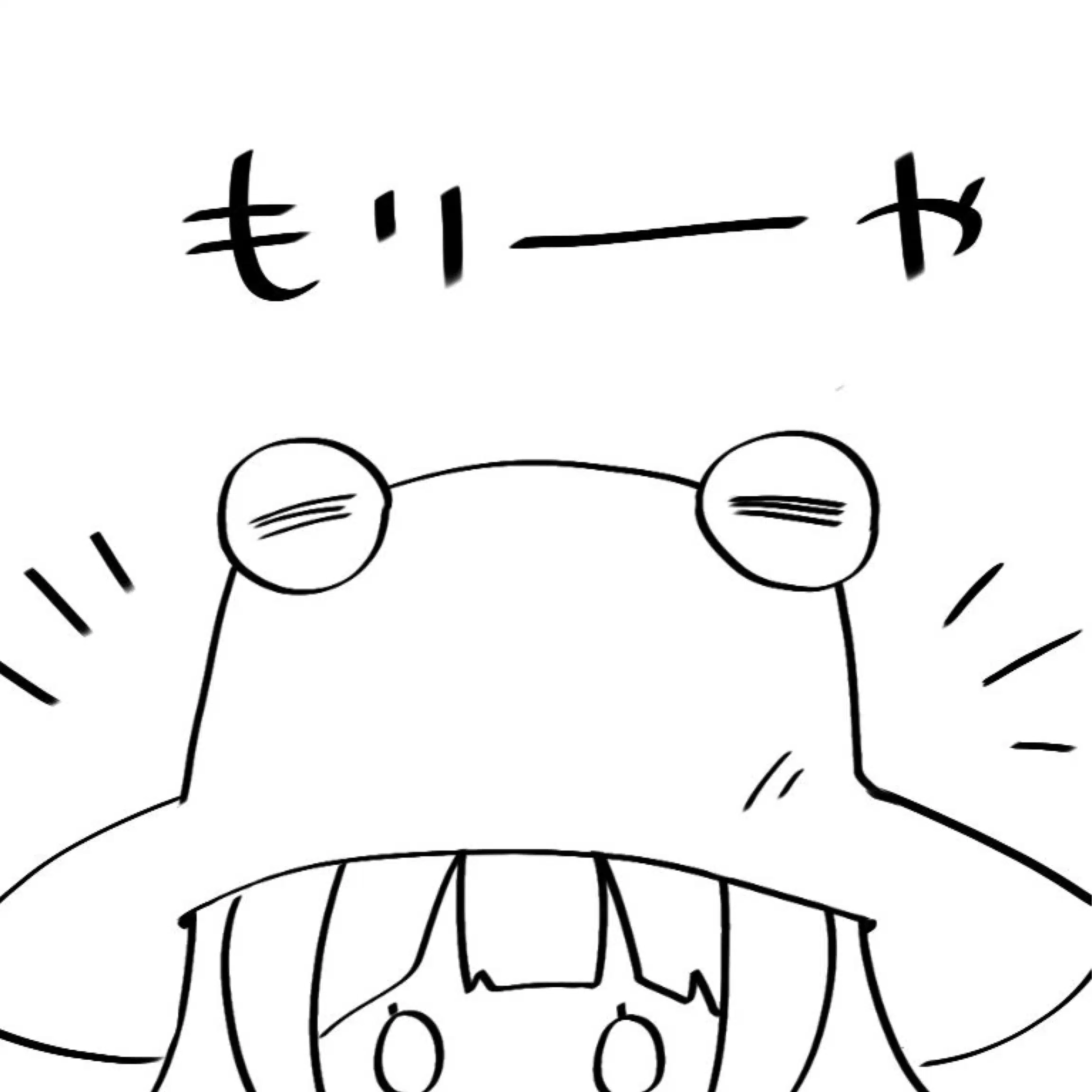 葵