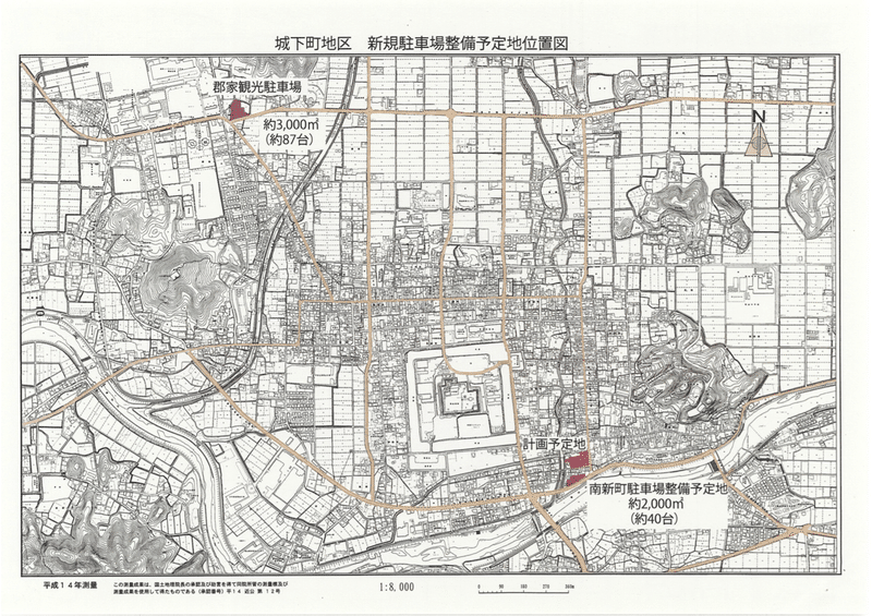 代替駐車場位置図