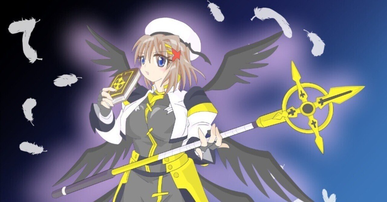 魔法少女リリカルなのは Reflection 21｜飛知和美里のブログ