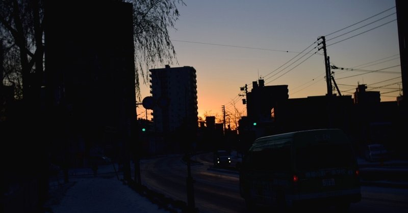 退屈な人生を変えたい人へ 人間にとって一番の苦痛は退屈 竜崎大輝 Note