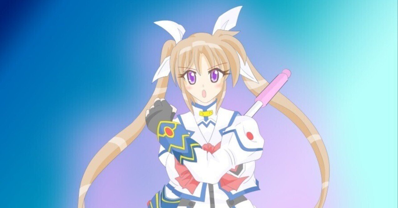 魔法少女リリカルなのは Reflection 28｜飛知和美里のブログ