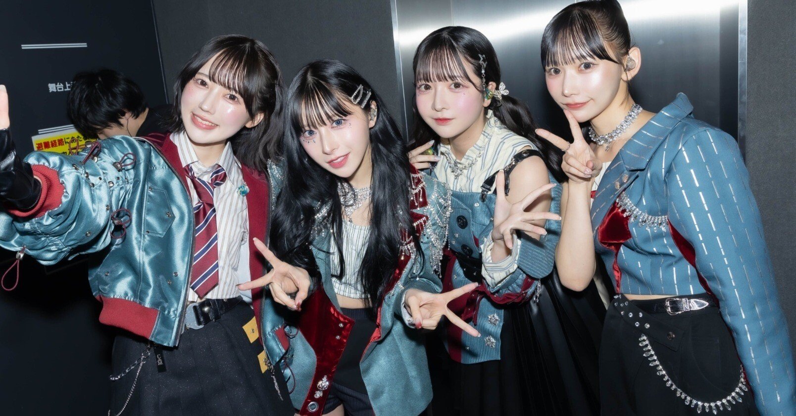 諦めた景色を君となら見れる気がした 〜yosugala band set oneman