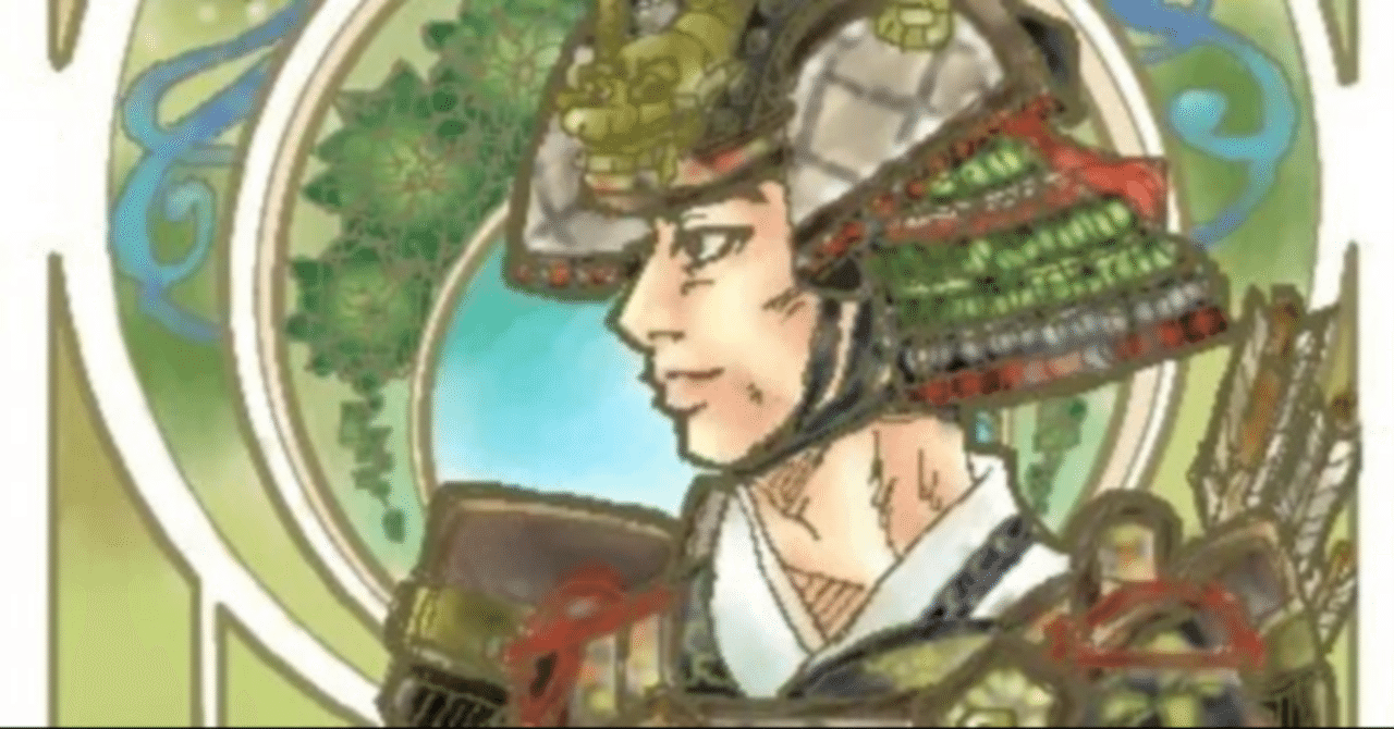 大正あぶない枕絵