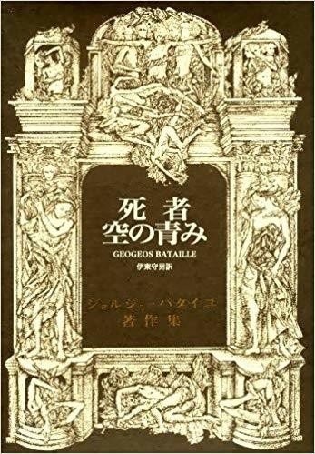 今年読んだ文学ランキング19 Kqck Note 今年読んだ文学ランキング19 Kqck Note