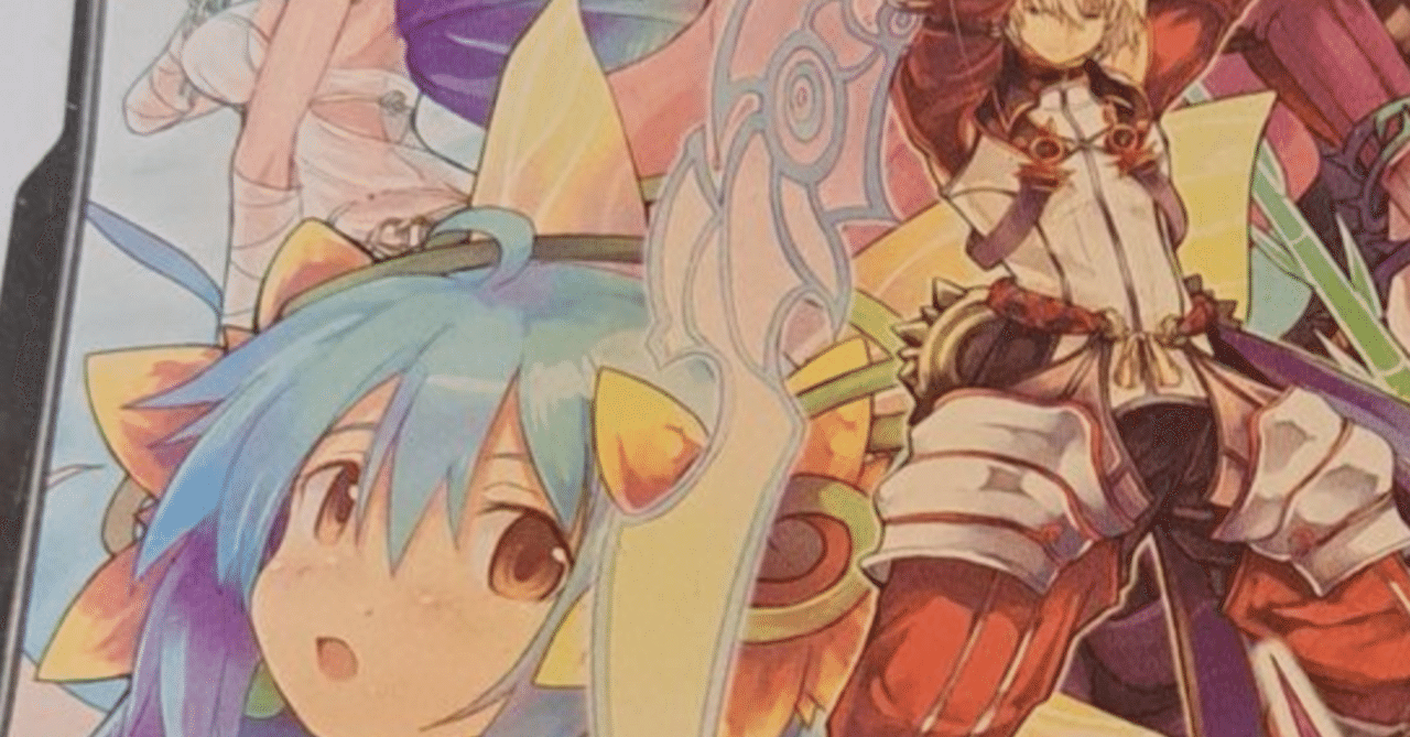 アニメポスター　ルミナスアーク3 ゲームポスター　非売品ポスター ルミナスアーク3』予約特典は豊崎愛生さんが歌うアニメDVD - 電撃